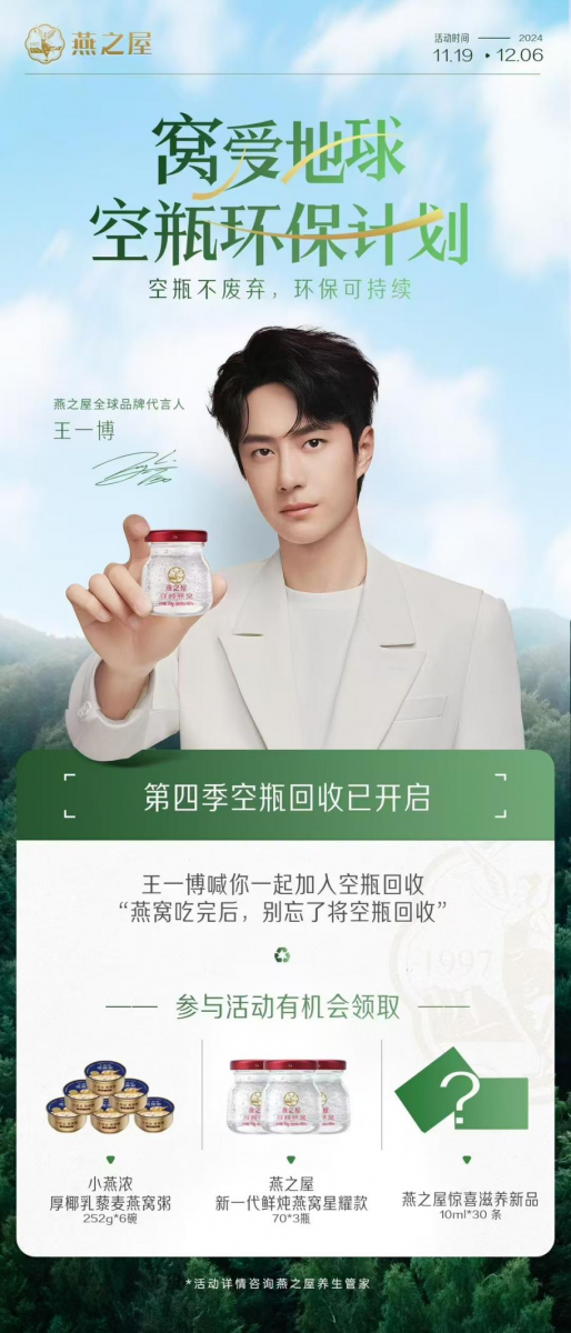 JDB电子(中国区)·官方网站