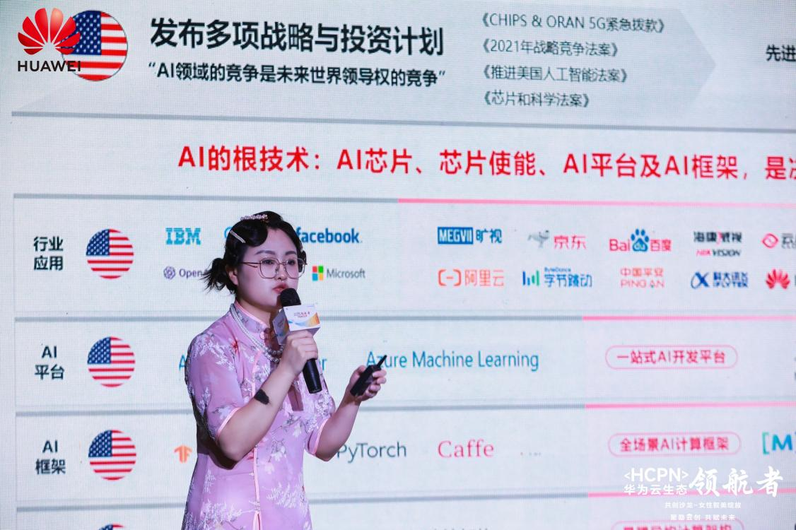 JDB电子(中国区)·官方网站