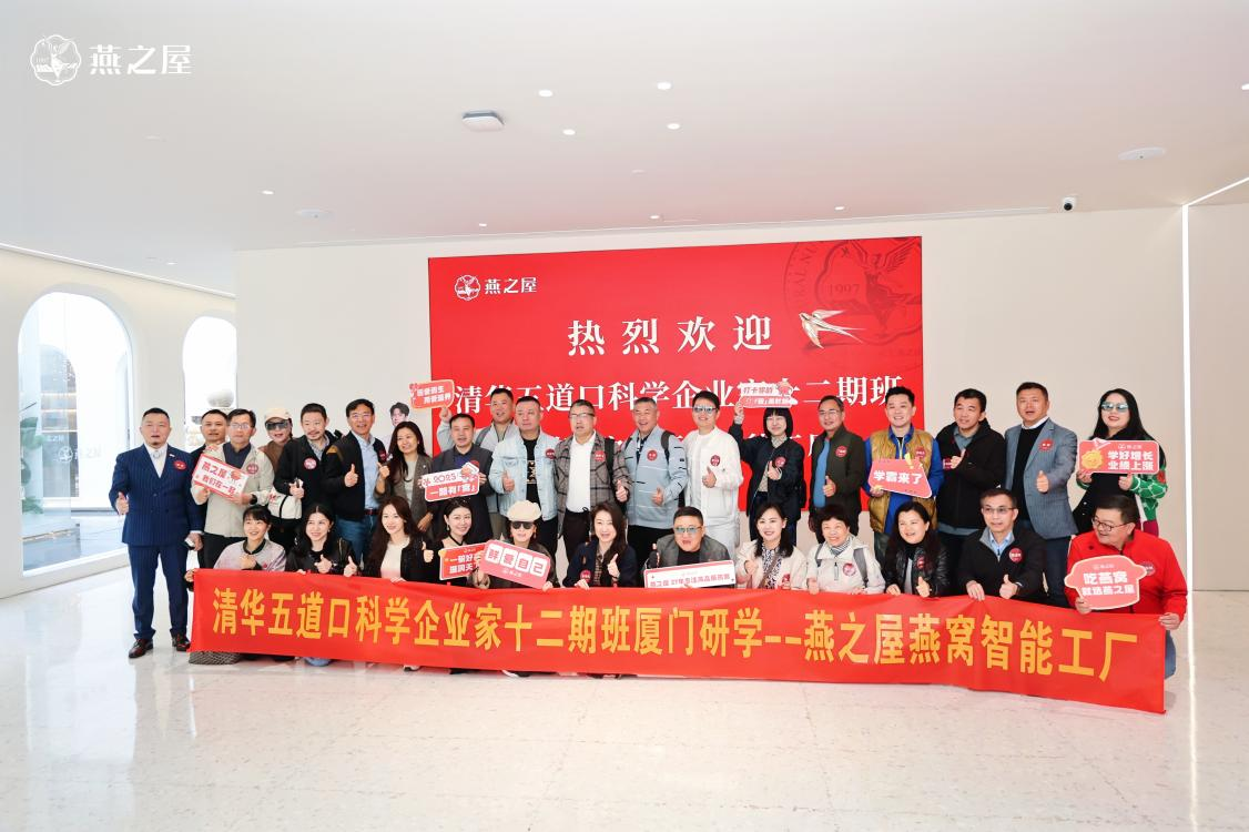 JDB电子(中国区)·官方网站