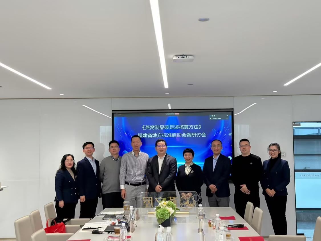 JDB电子(中国区)·官方网站