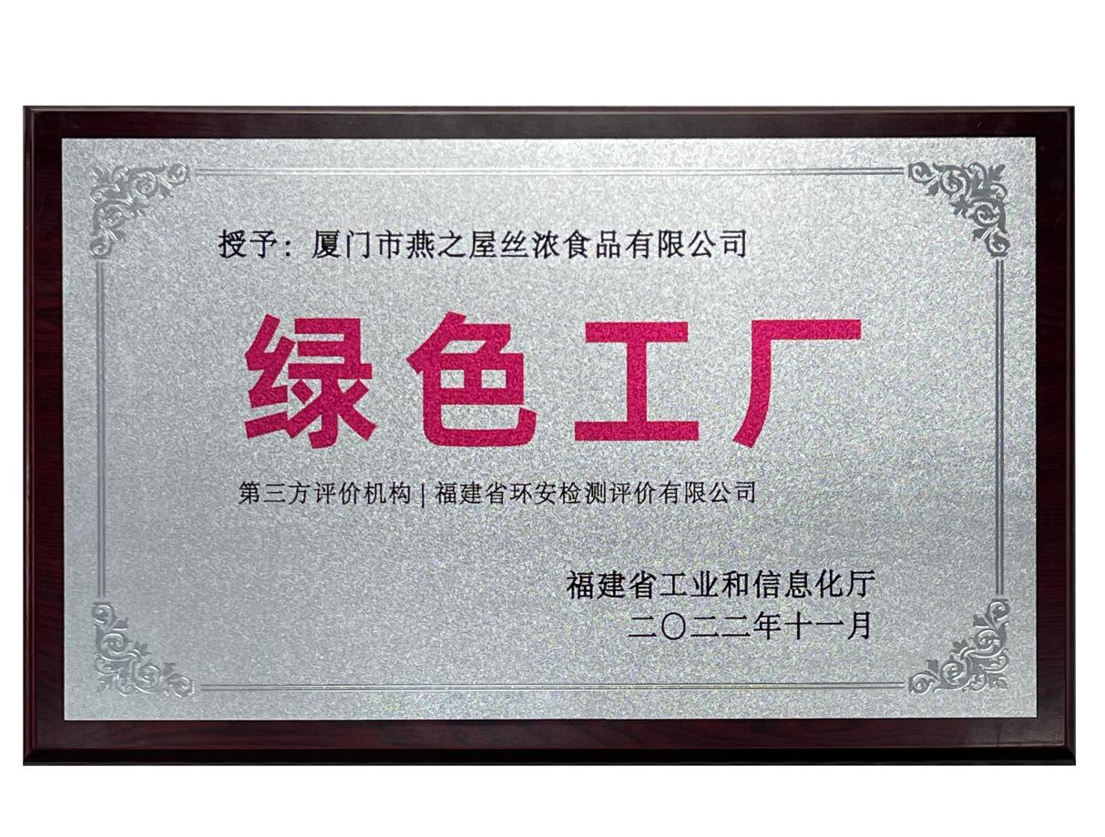 JDB电子(中国区)·官方网站