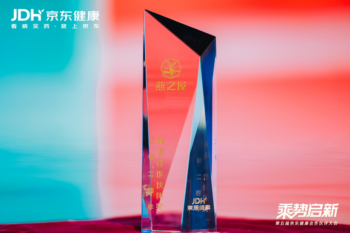 JDB电子(中国区)·官方网站