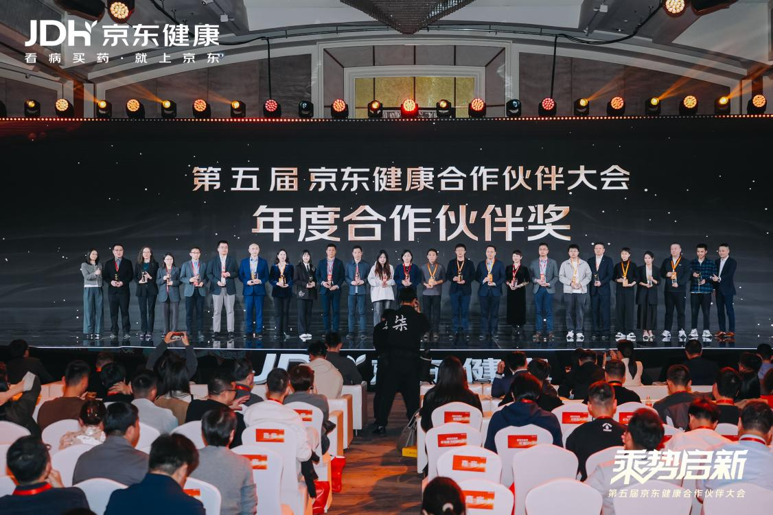 JDB电子(中国区)·官方网站