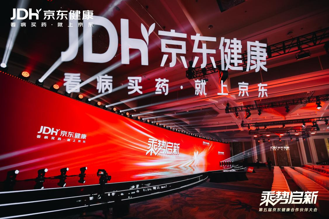 JDB电子(中国区)·官方网站