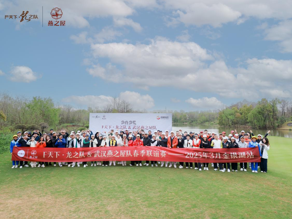 JDB电子(中国区)·官方网站