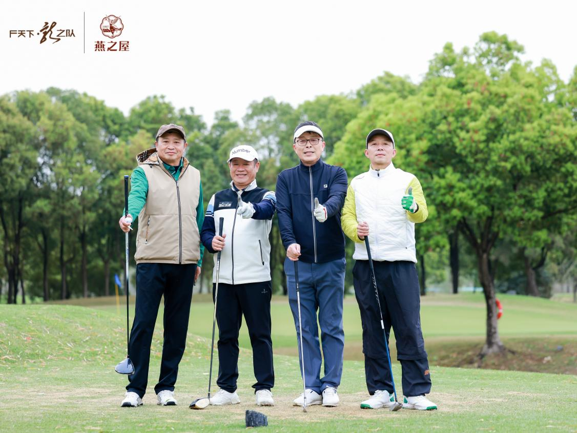 JDB电子(中国区)·官方网站