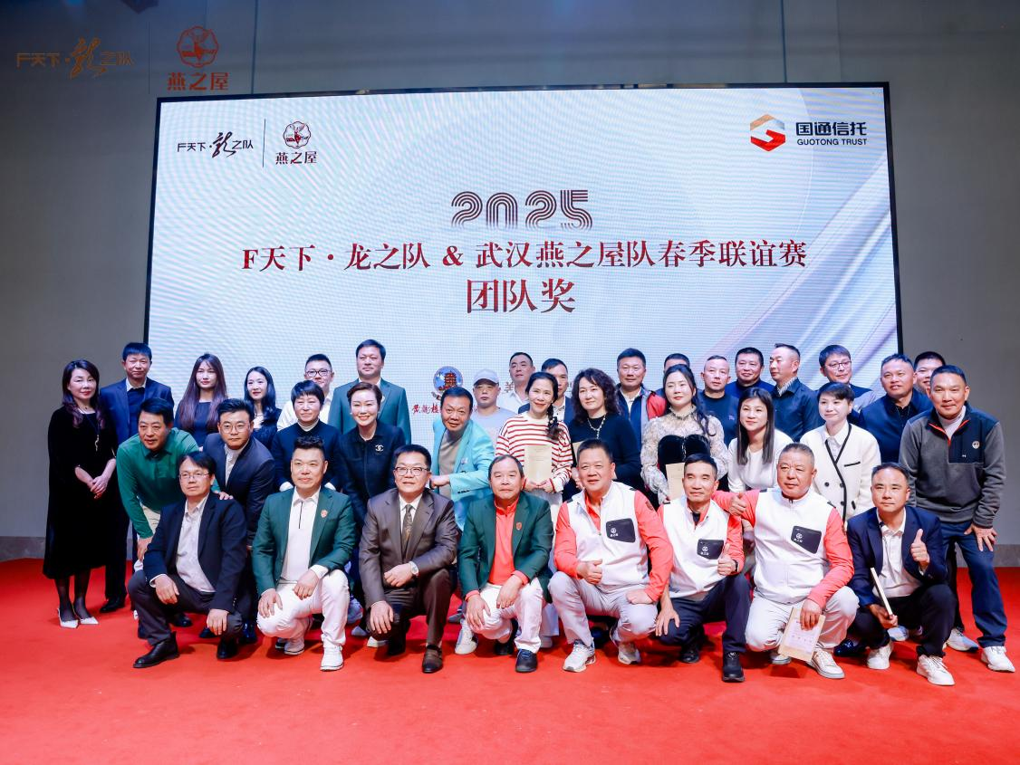 JDB电子(中国区)·官方网站