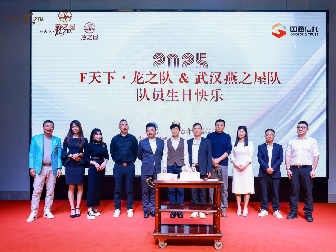 JDB电子(中国区)·官方网站