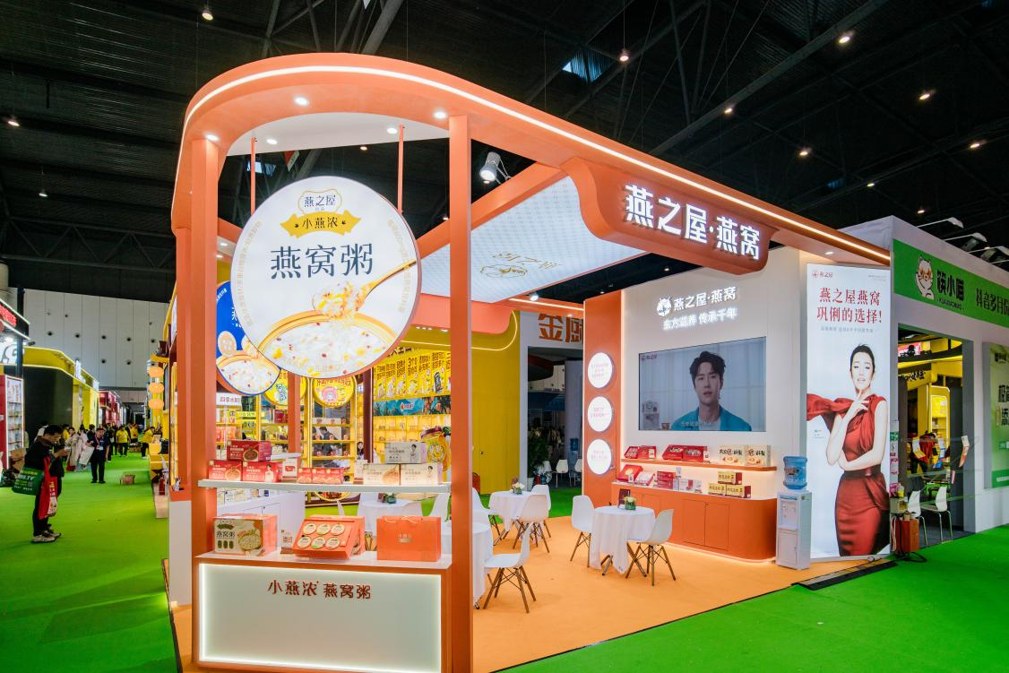 JDB电子(中国区)·官方网站