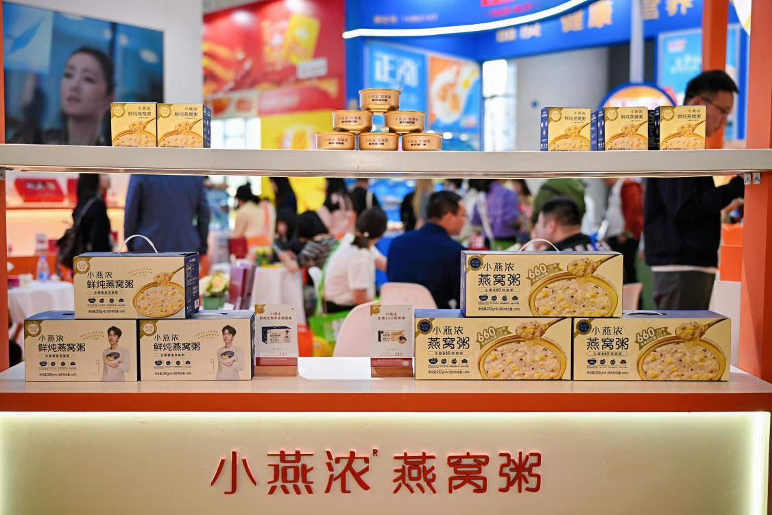 JDB电子(中国区)·官方网站