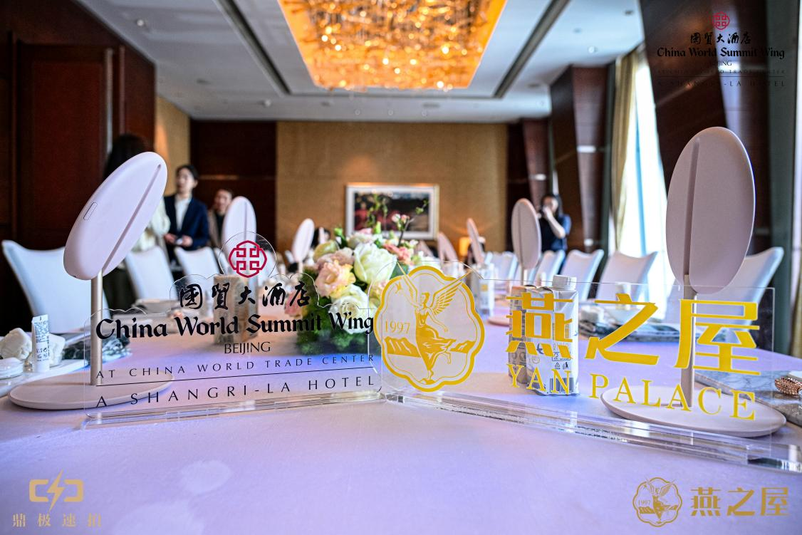 JDB电子(中国区)·官方网站