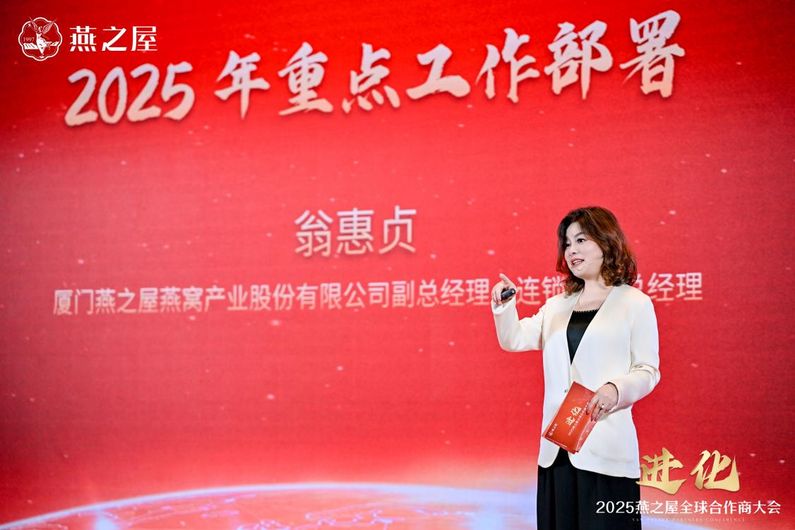 JDB电子(中国区)·官方网站