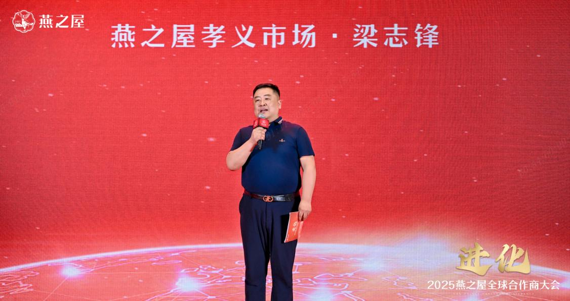 JDB电子(中国区)·官方网站