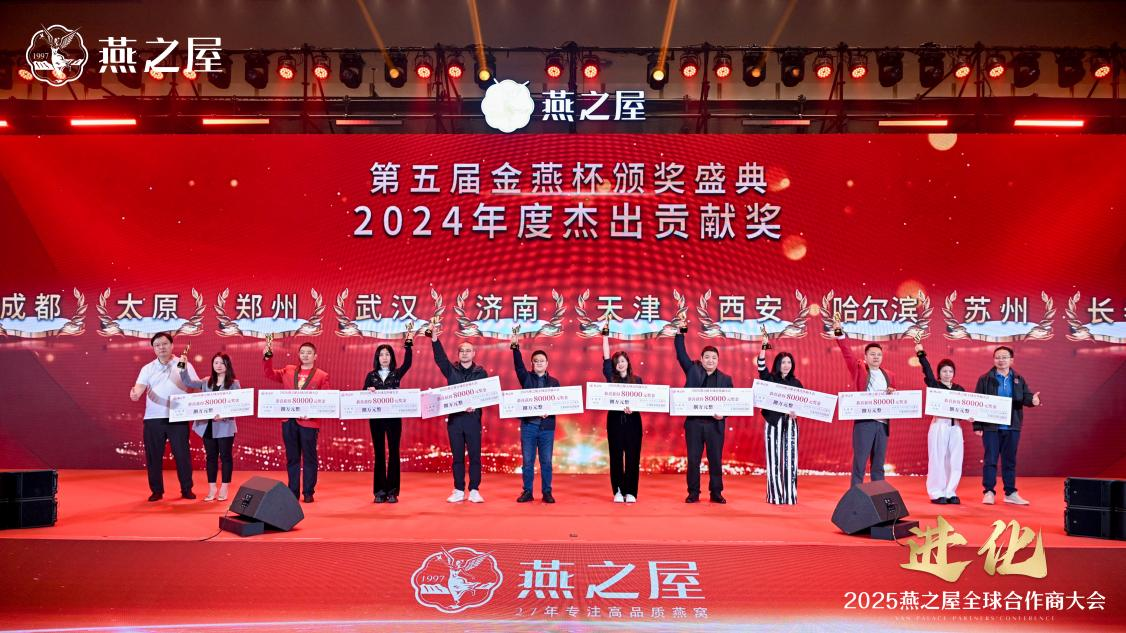 JDB电子(中国区)·官方网站