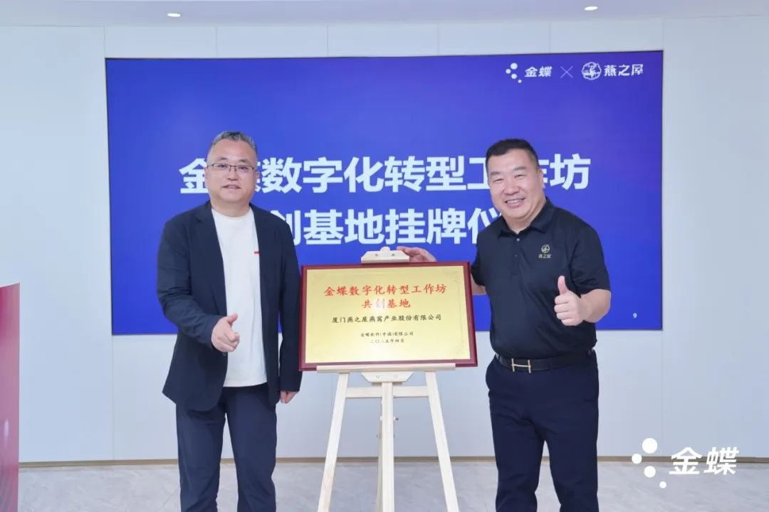 JDB电子(中国区)·官方网站