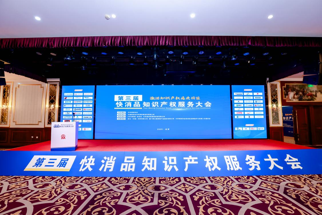 JDB电子(中国区)·官方网站