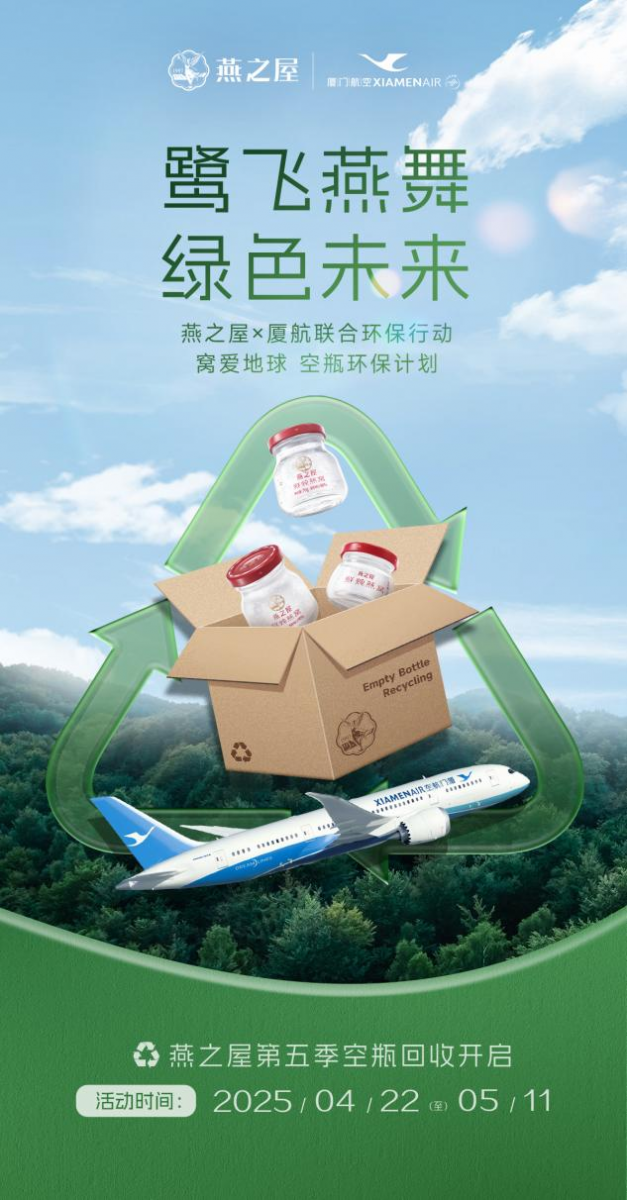 JDB电子(中国区)·官方网站