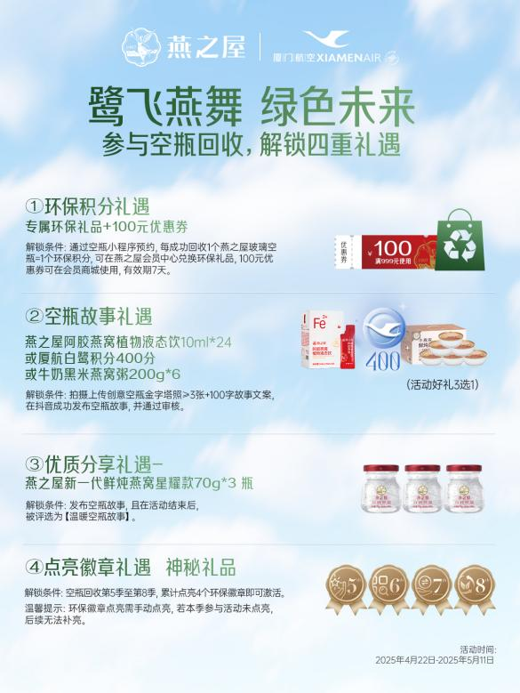 JDB电子(中国区)·官方网站