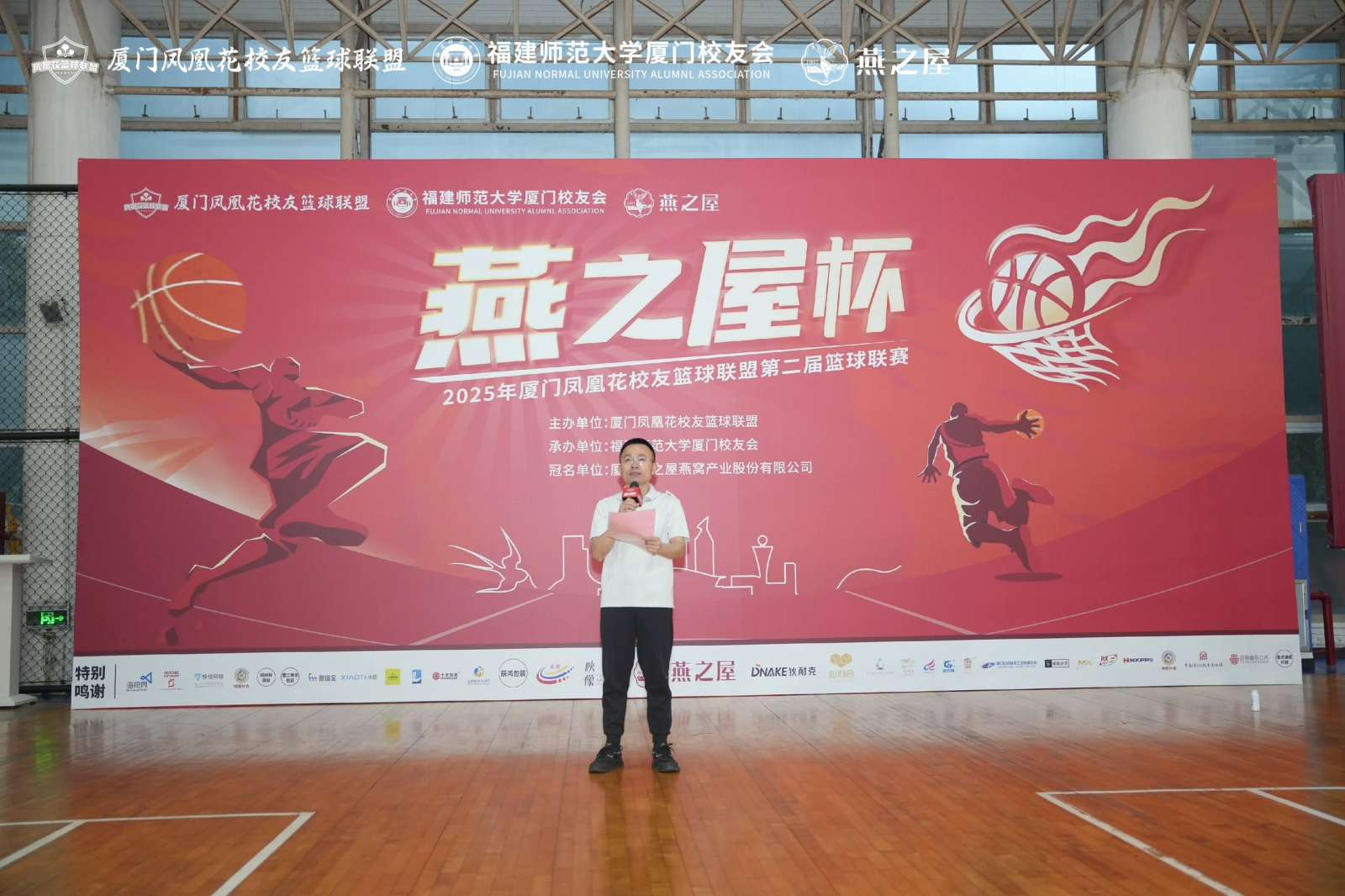 JDB电子(中国区)·官方网站