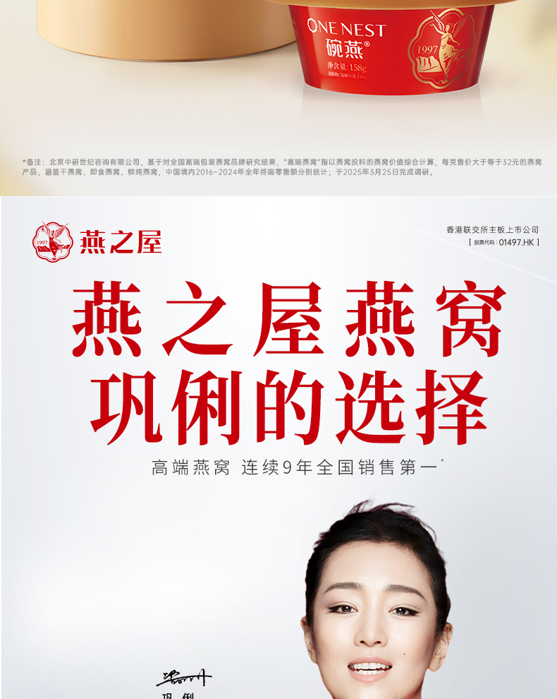 JDB电子(中国区)·官方网站