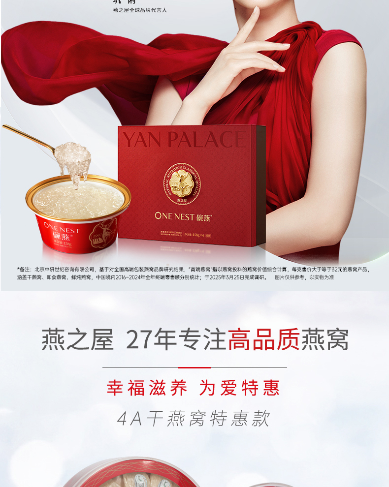 JDB电子(中国区)·官方网站