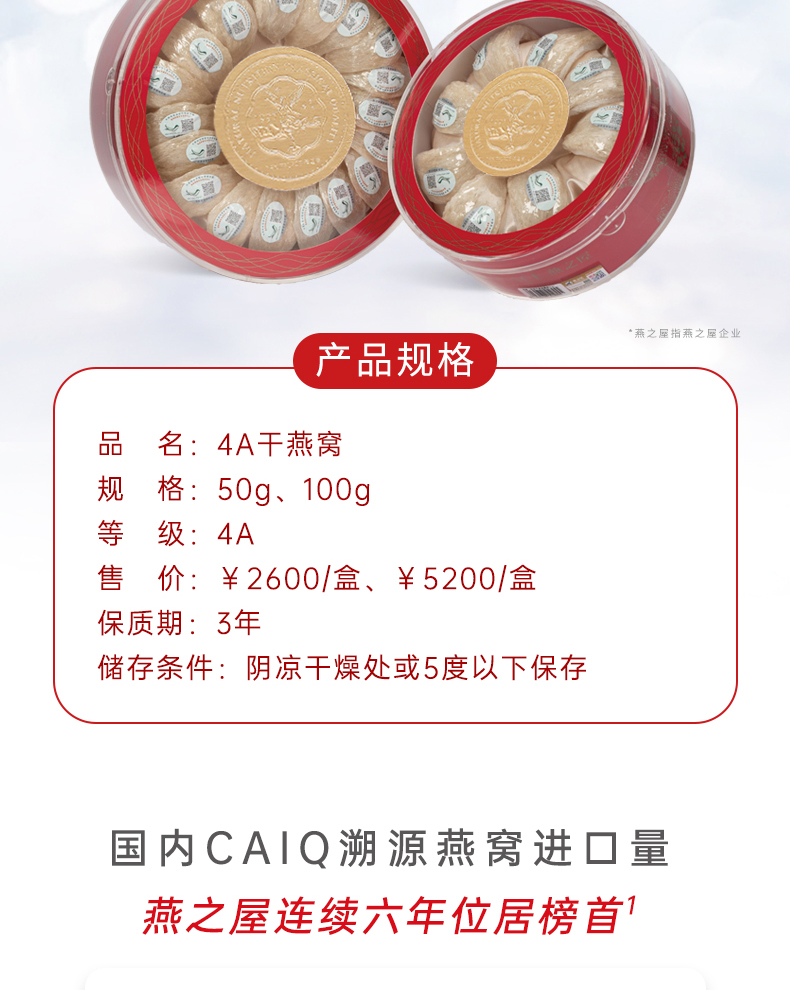 JDB电子(中国区)·官方网站