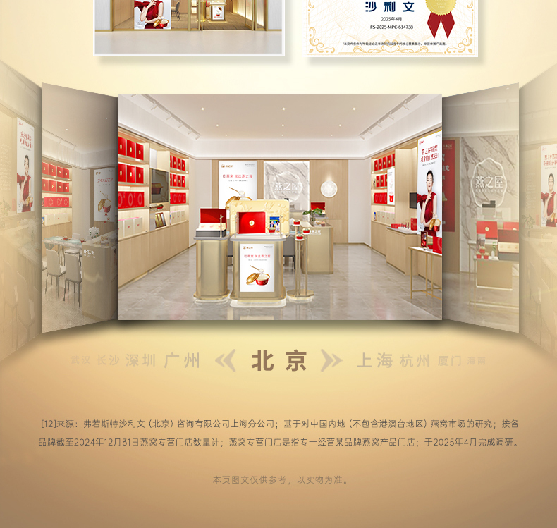 JDB电子(中国区)·官方网站