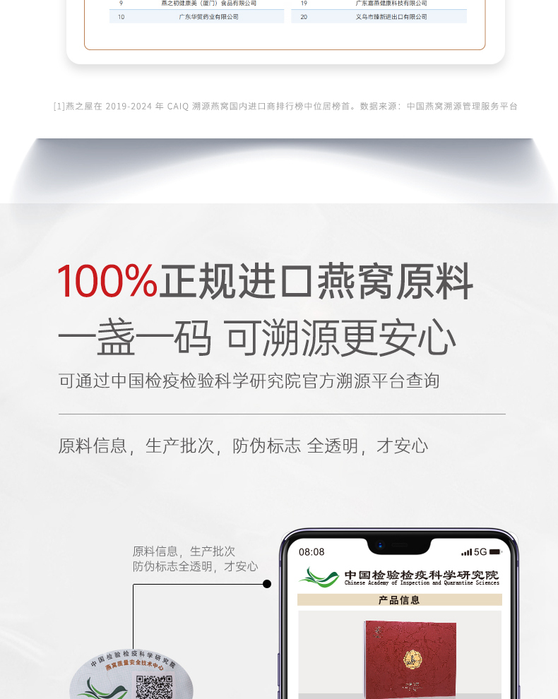 JDB电子(中国区)·官方网站