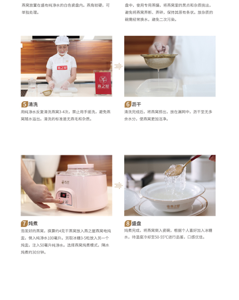 JDB电子(中国区)·官方网站