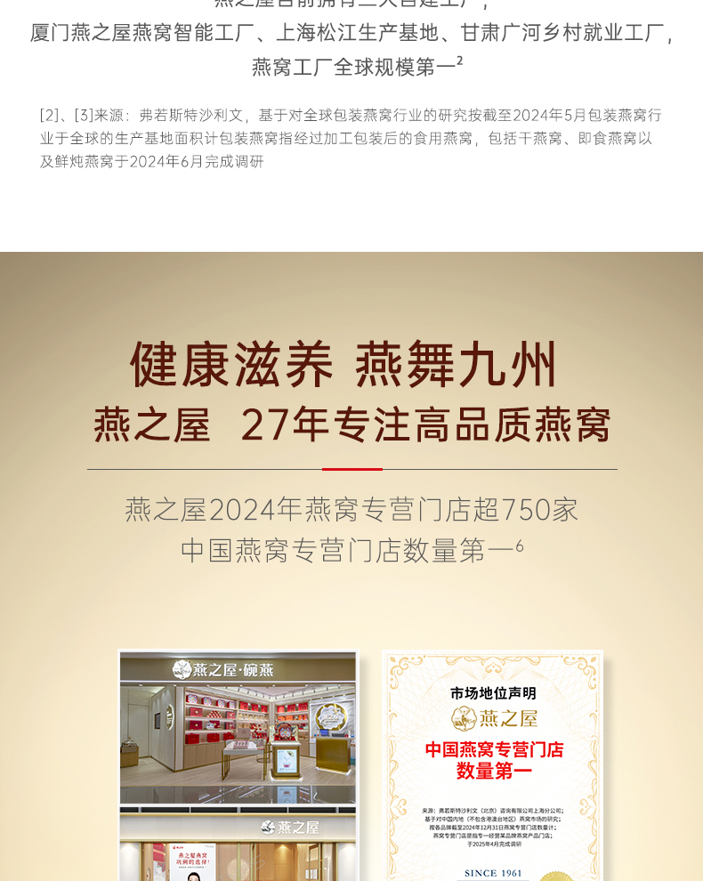 JDB电子(中国区)·官方网站