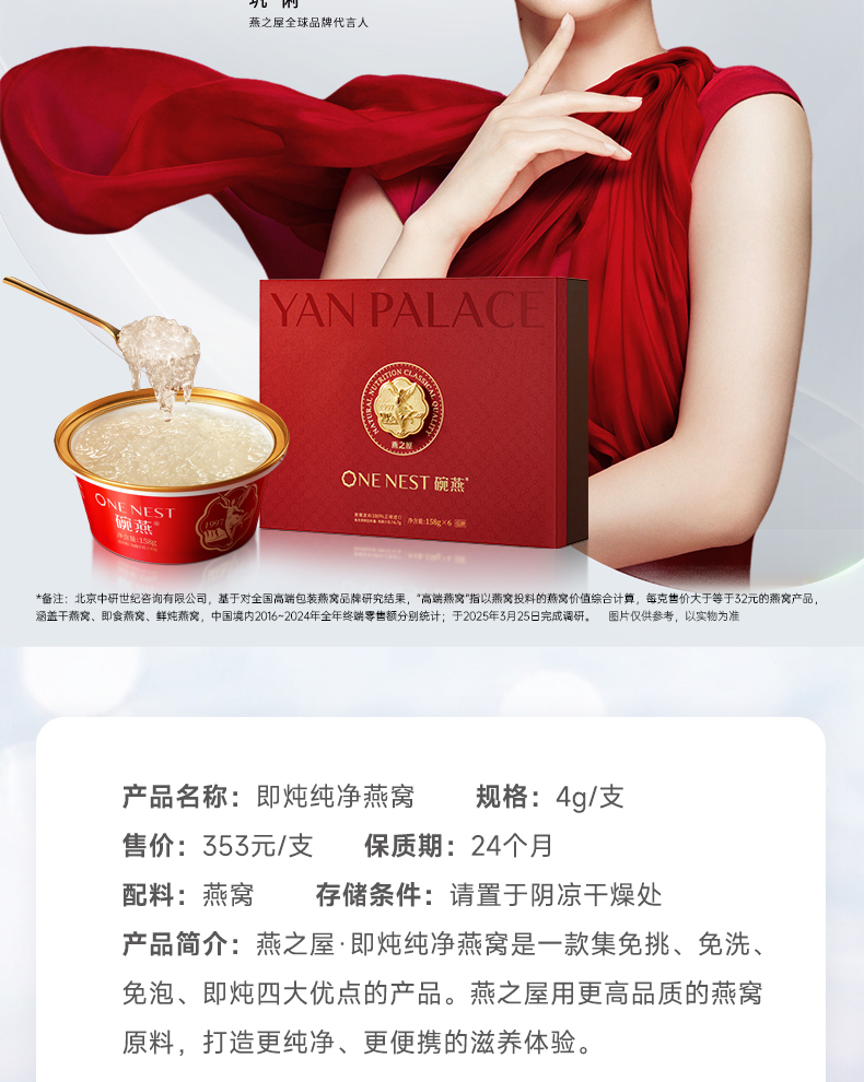 JDB电子(中国区)·官方网站