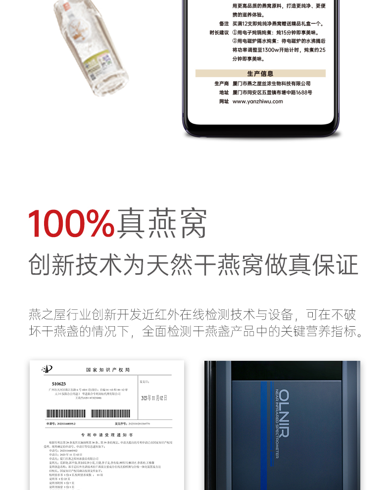 JDB电子(中国区)·官方网站