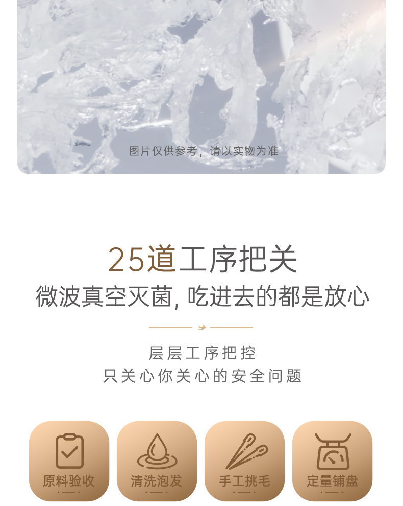 JDB电子(中国区)·官方网站