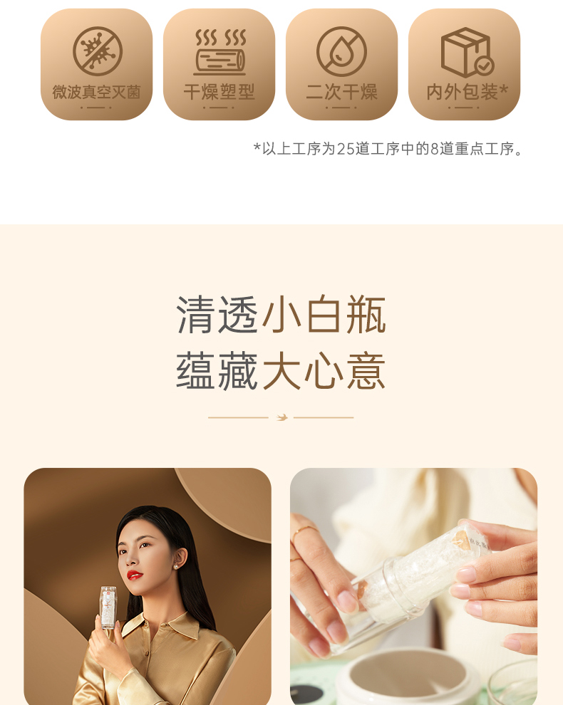 JDB电子(中国区)·官方网站