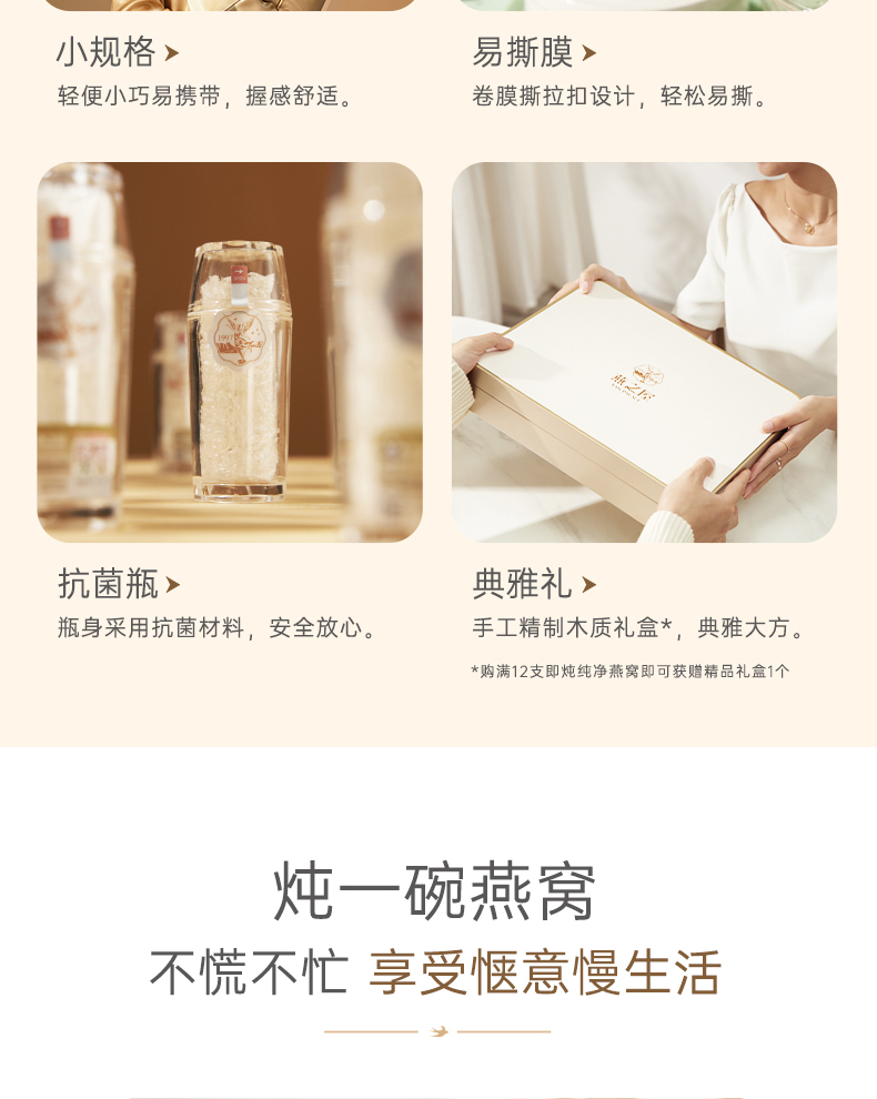 JDB电子(中国区)·官方网站