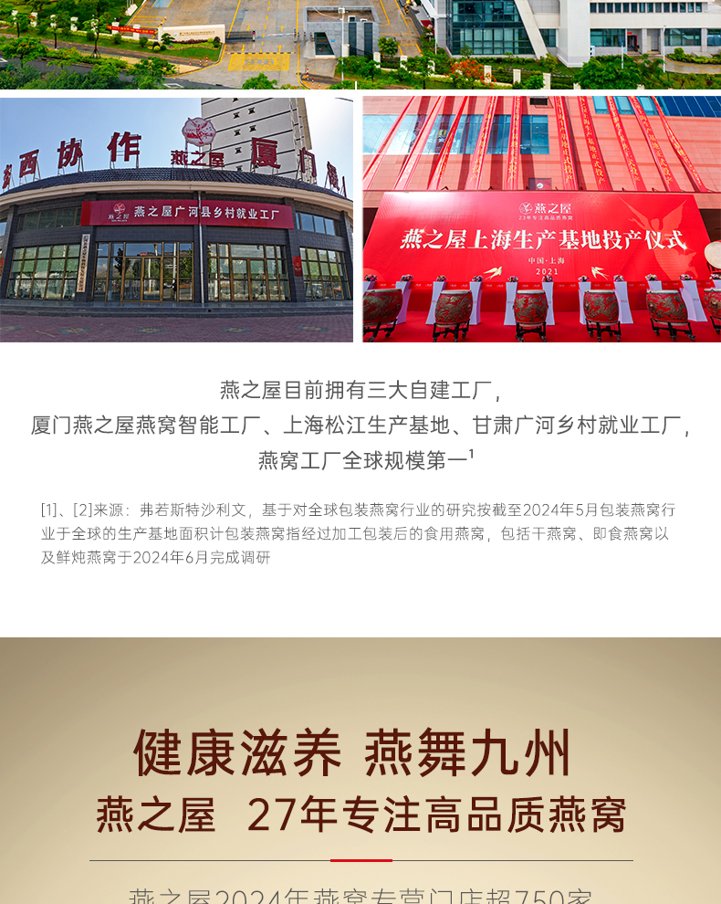 JDB电子(中国区)·官方网站