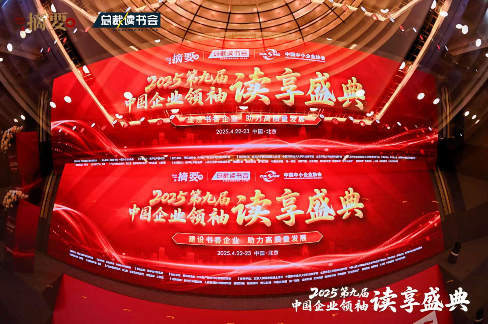 JDB电子(中国区)·官方网站