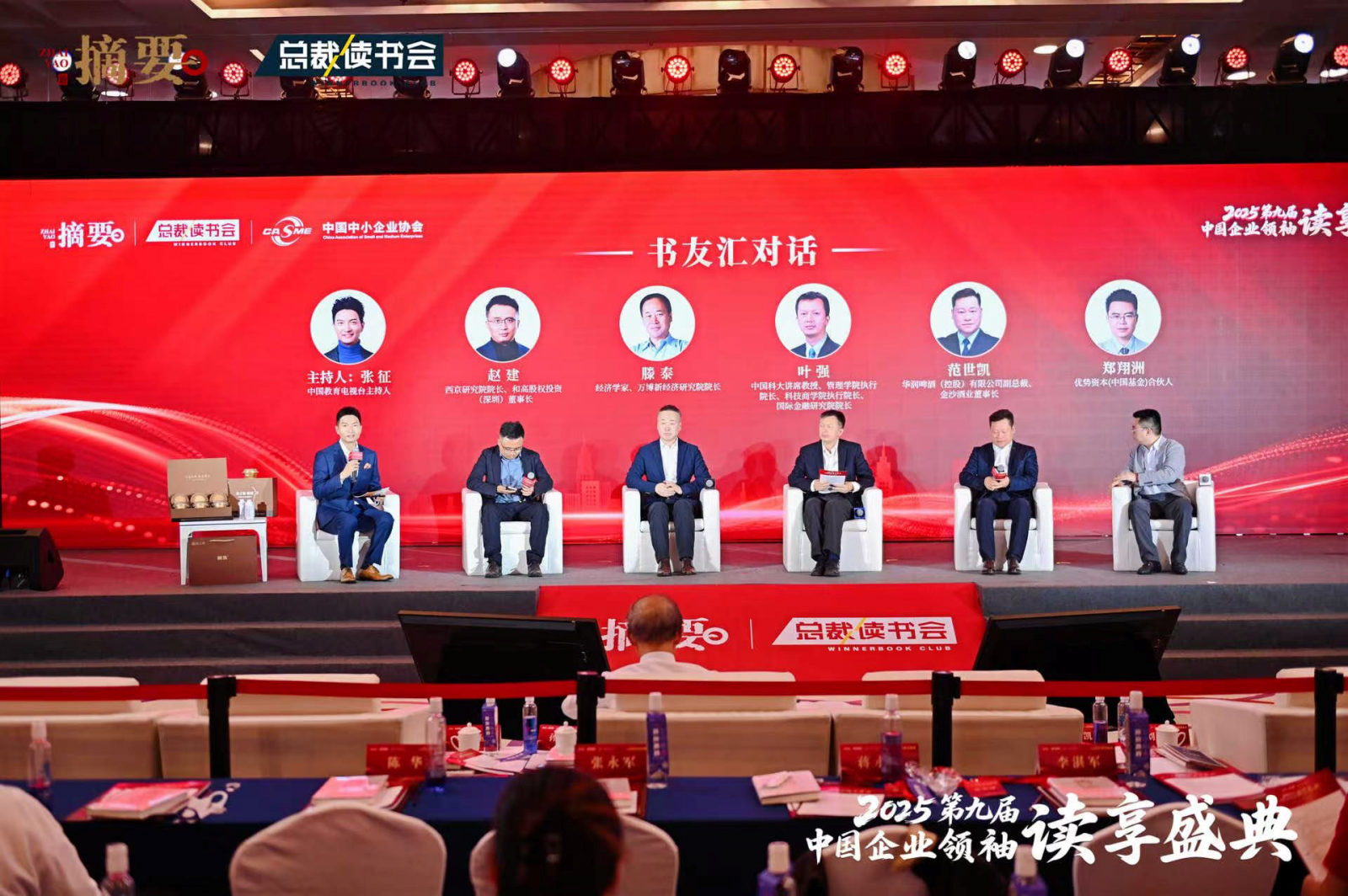 JDB电子(中国区)·官方网站