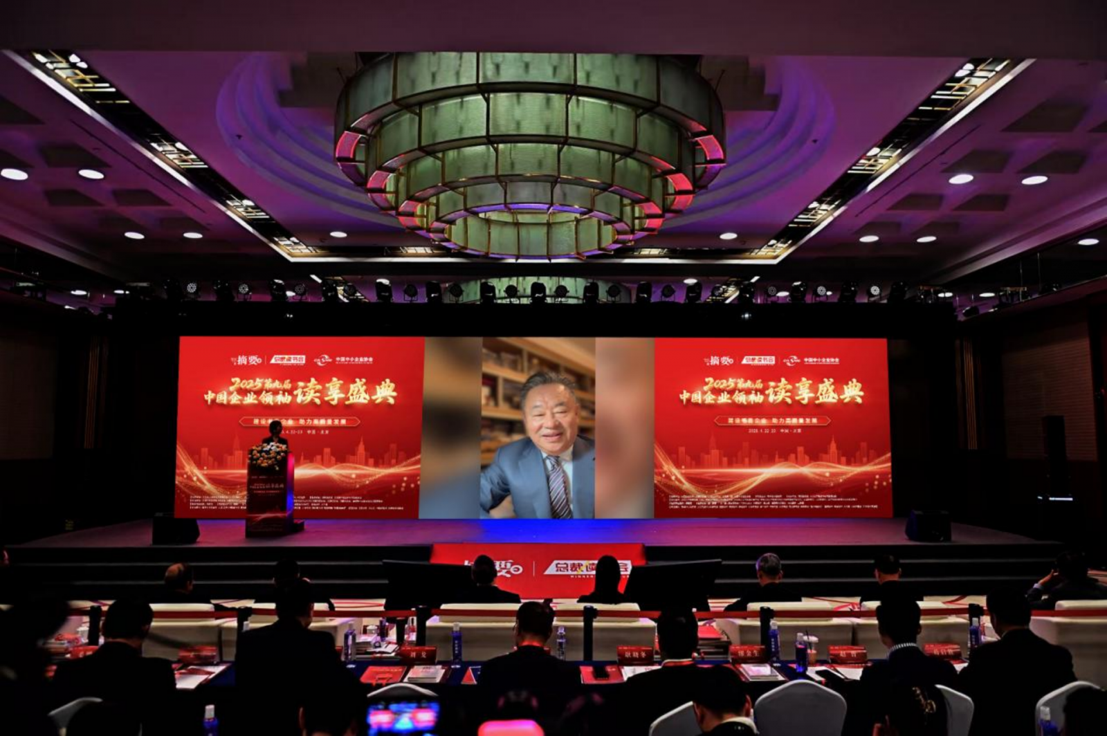 JDB电子(中国区)·官方网站