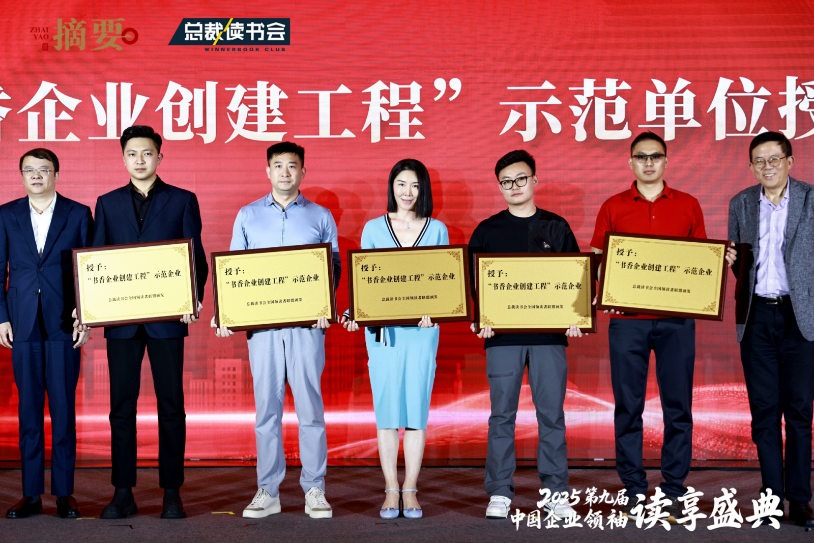 JDB电子(中国区)·官方网站