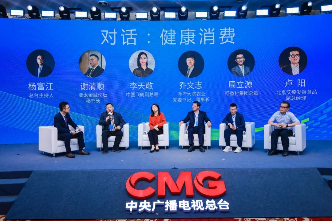 JDB电子(中国区)·官方网站