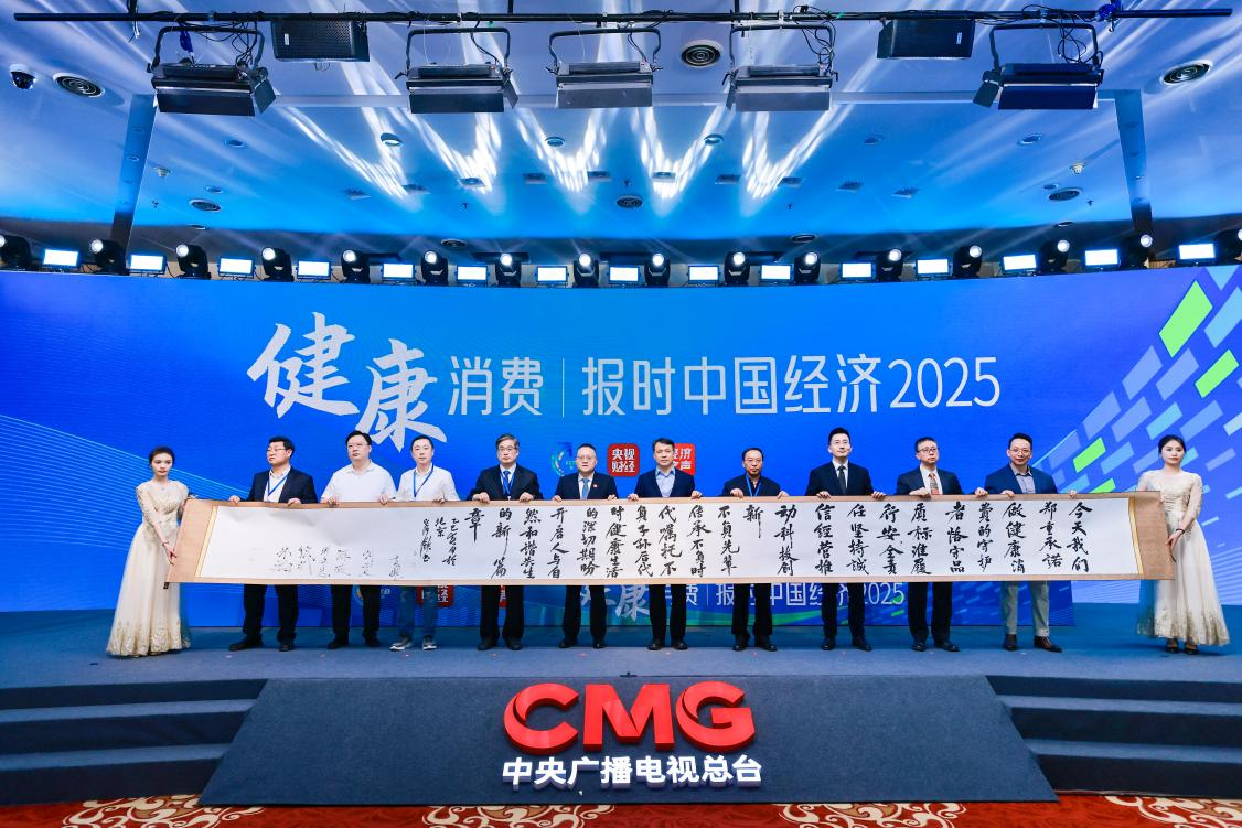 JDB电子(中国区)·官方网站