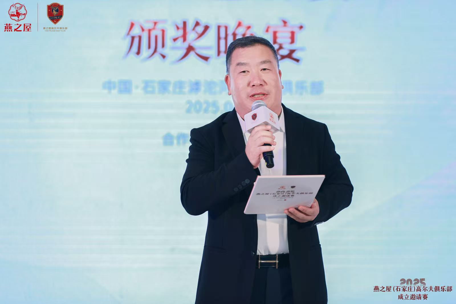 JDB电子(中国区)·官方网站