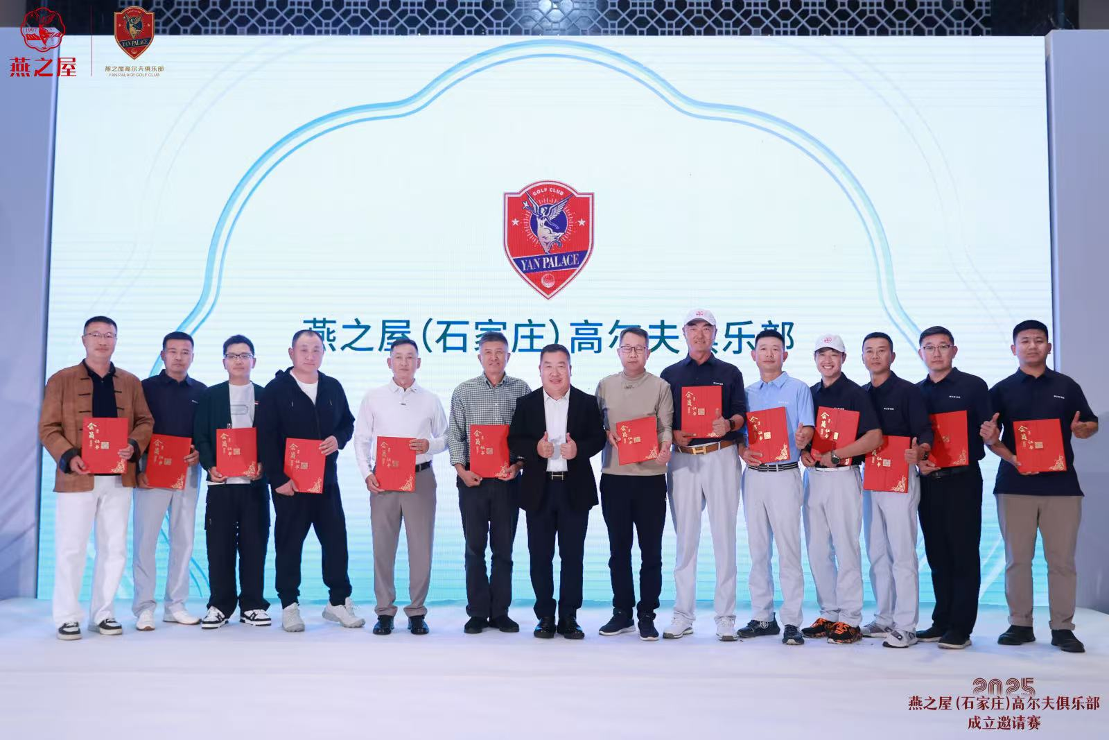 JDB电子(中国区)·官方网站