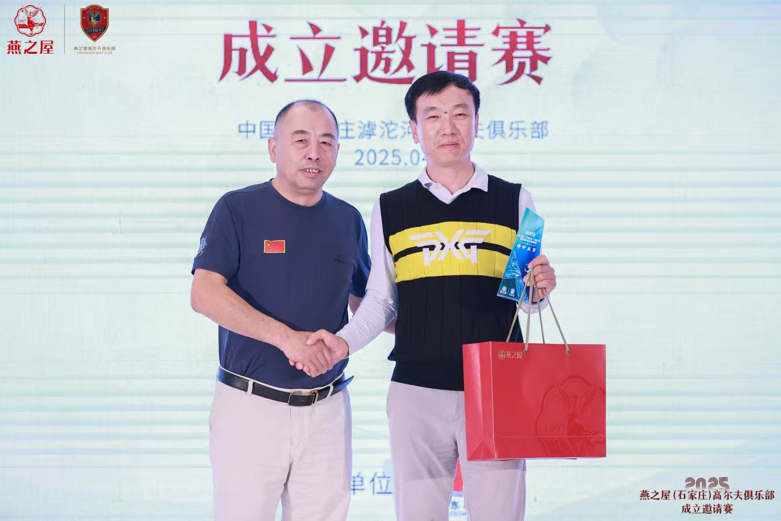 JDB电子(中国区)·官方网站