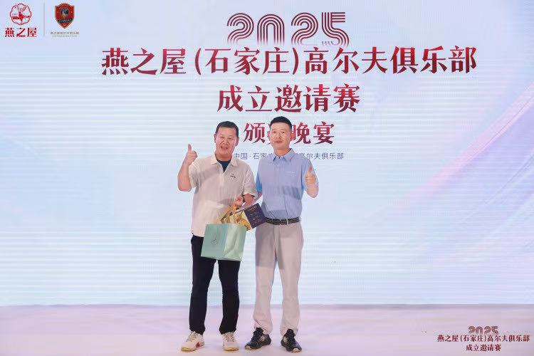 JDB电子(中国区)·官方网站