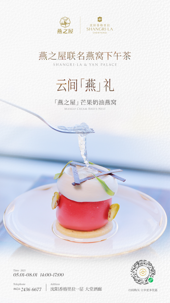 JDB电子(中国区)·官方网站