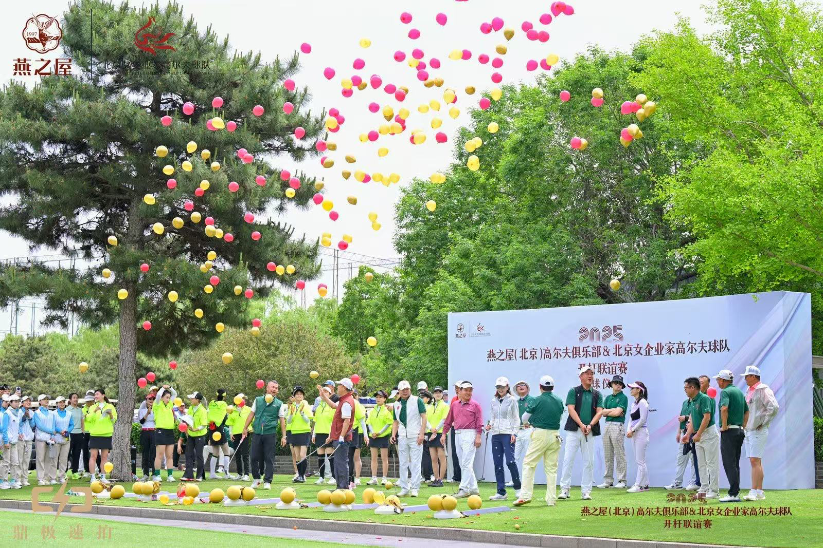 JDB电子(中国区)·官方网站