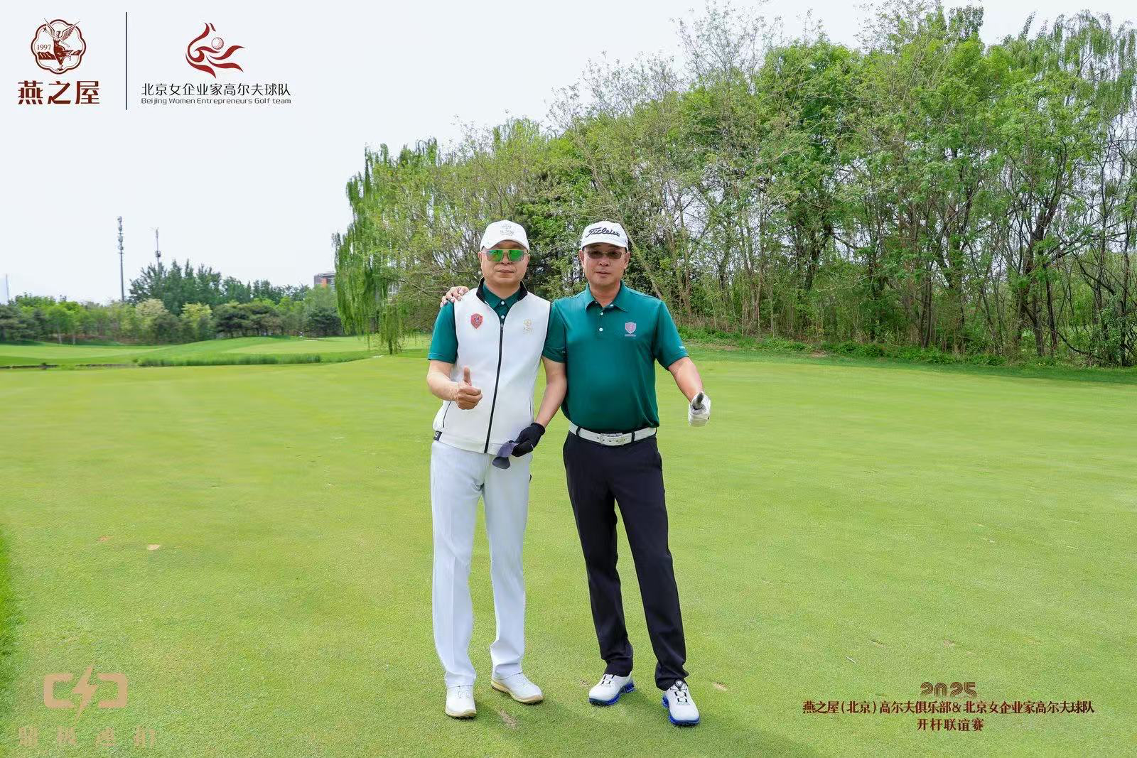 JDB电子(中国区)·官方网站