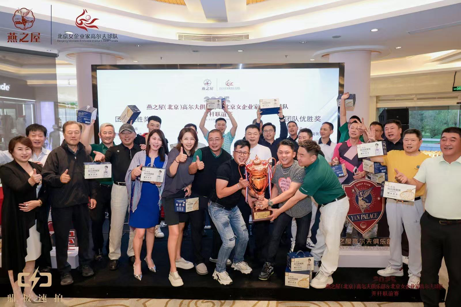 JDB电子(中国区)·官方网站